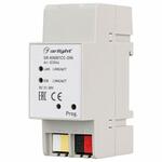 Соединитель шинный Arlight SR-KN00 SR-KN001CC-DIN (20-30V, 12mA, Ethernet)