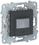 Датчик движения Schneider Electric NU552754, антрацит