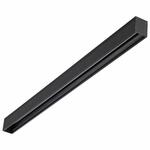 Шинопровод Kit 135025 (Novotech)