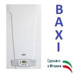 Котел ECO4S 10 F BAXI (7659668)