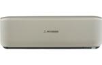 Mitsubishi Heavy Industries SRK20ZS-WT (titanium) (комплект)