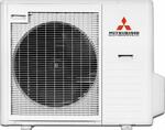 Наружный блок MITSUBISHI HEAVY Industries FDC71VNX