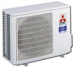Наружный блок MITSUBISHI ELECTRIC PUHZ-ZRP50VKA