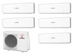 Мультисплит-системы Mitsubishi Heavy Industries SRK25ZS-S x5 /SCM100ZM-S