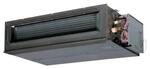 Канальные кондиционеры Mitsubishi Heavy Industries FDU100VF/FDC100VSX