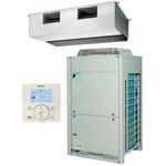 Канальный кондиционер Daikin FDQ200B/RZQ200C