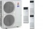 Мультисплит-система Mitsubishi Electric PUHZ-ZRP250YKA / PSA-RP71KA + PSA-RP71KA + PSA-RP71KA