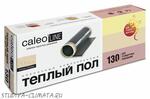 Комплект теплого пола Caleo Line 130-0,5-6,0