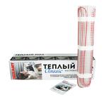 Теплый пол (нагревательный мат) Rexant Classic RNX-11,0-1650 (площадь 11,0 м² (0,5 х 22,0 м)), 1650 Вт, двухжильный с эк...