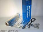ComfortHeat CTAF-140 700вт 5,0кв.м. Мат алюм. Комфортхит