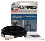 Греющий кабель саморегулирующийся SAMREG 40-2CR 18 м