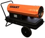 Дизельная тепловая пушка GIGANT DHG 20 D (20 кВт)