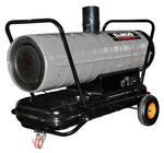 Дизельная тепловая пушка Elmos DH353 (72 кВт)