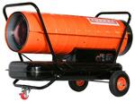 Дизельная тепловая пушка Aurora TK-100000 (115 кВт)