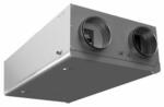 Приточно-вытяжная установка Zilon ZPVP 450 PE Приточно-вытяжная установка Zilon ZPVP 450 PE
