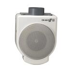 Вентилятор для кухни Soler Palau CK 60F Вентилятор для кухни Soler Palau CK 60F