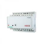 Шаровой регулятор температуры Regin TT S4/D