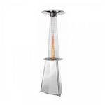 Газовый уличный обогреватель SIABS Solflame Е