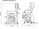 Привод бензиновый Husqvarna (Atlas Copco) BT 90 G 9678755-03