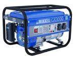 Бензиновый генератор Mikkeli GX3000 (2500 Вт)