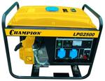 Бензиновый генератор CHAMPION LPG2500 (2000 Вт)