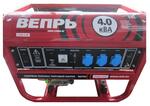 Бензиновый генератор Вепрь АБП4-230ВФ-БГ (4000 Вт)