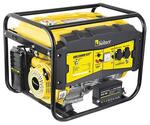 Бензиновый генератор Kolner KGEG 5500EM (5000 Вт)