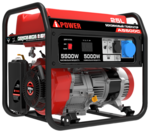 Бензиновый генератор A-iPower A5500C (5000 Вт)