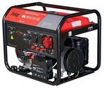 Бензиновый генератор Fubag BS 8500 DA ES (6400 Вт)