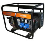 Газовый генератор REG GG7200-S в кожухе с АВР