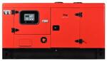 Генератор Fubag DS 40 DAC ES