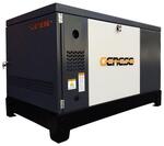Газовый генератор Genese GR60 в кожухе с АВР (35000 Вт)