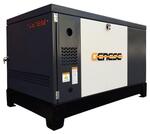Газовый генератор Genese GC150 в кожухе с АВР (120000 Вт)