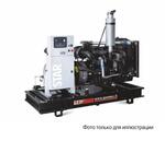Генератор дизельный GenMac STAR G150VO