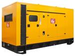 Дизельный генератор Onis Visa DS 455 GX (Marelli) (360000 Вт)