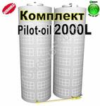 Бак 2000л Pilot H-Oil - белый, для топлива