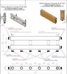 Модульный коллектор отопления Gidruss MKSS-60-4D для гидрострелки из нержавеющей стали