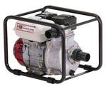 Бензиновая мотопомпа Daishin SCR-50HXДУМ