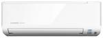 Сплит-система Mitsubishi Heavy Industries SRK 25 ZSPR-S