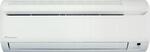 Настенный фанкойл 3-4,9 кВт Daikin FWT04CT