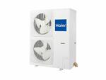 Haier 1U48LS1EAB(S) компрессорно-конденсаторный блок
