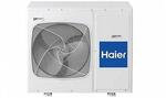 Haier 1U60IS3EAB(S) компрессорно-конденсаторный блок