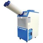 Промышленный мобильный кондиционер Weltem WPC-5000 Промышленный мобильный кондиционер Weltem WPC-5000