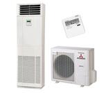 Колонные кондиционеры Mitsubishi Heavy FDF100VD1/FDC90VNP