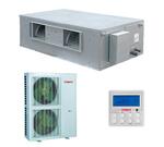 Канальные кондиционеры Tosot TFRI30B/I_TFRI30B/O Канальные кондиционеры Tosot TFRI30B/I_TFRI30B/O