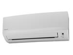 Настенный внутренний блок Daikin FTXB25B