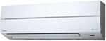 Настенный внутренний блок Toshiba RAS-M13SKV-E