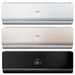 HAIER AS09NS09ERA внутренний блок LIGHTERA
