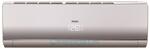 Сплит-система Haier AS12NS5ERA-G/1U12BS3ERA