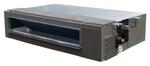 Внутренний блок Midea MVM45A-VA1